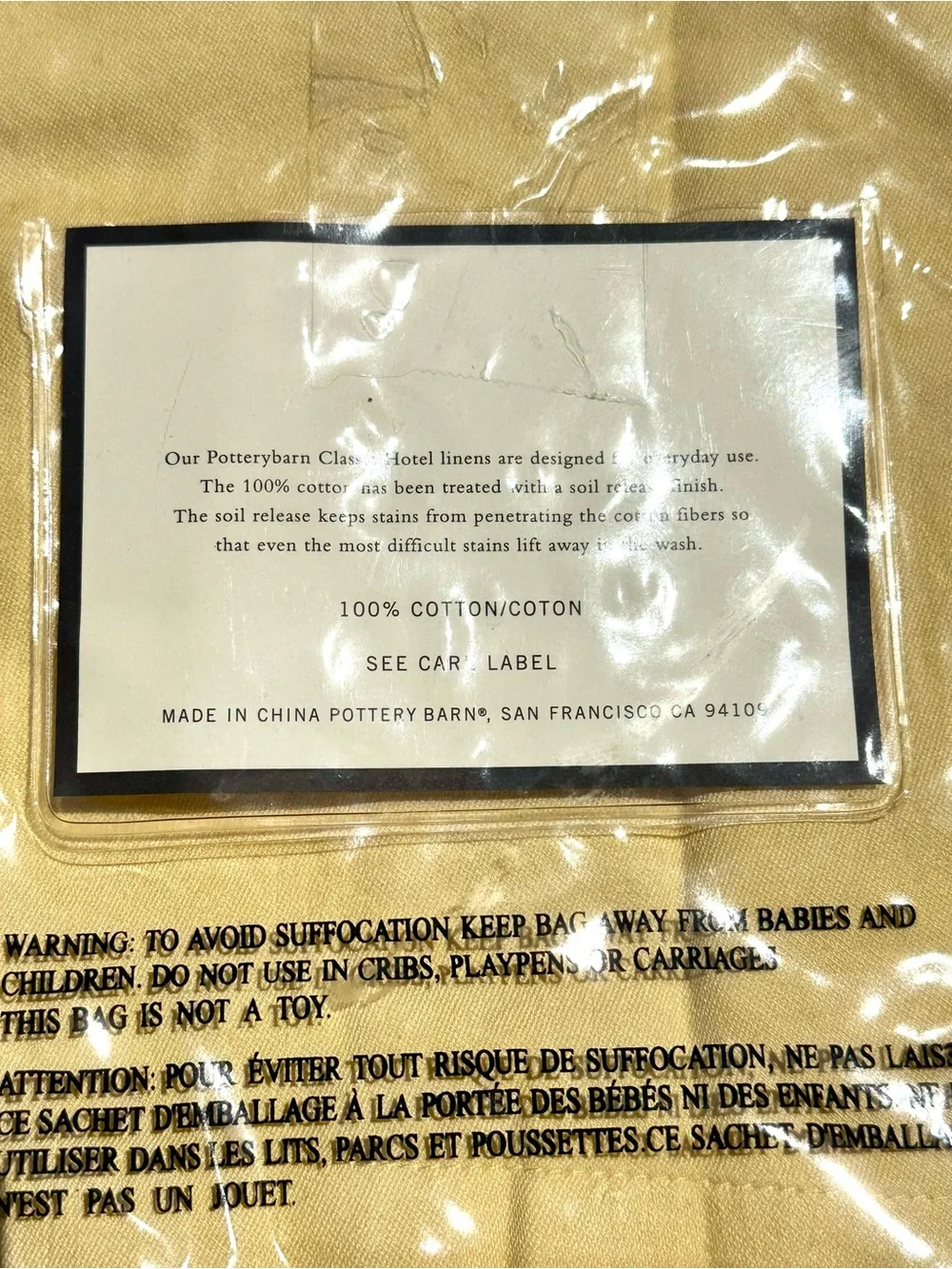 6 New Pottery Barn Classic Hotel Dinner Napkins - Yellow